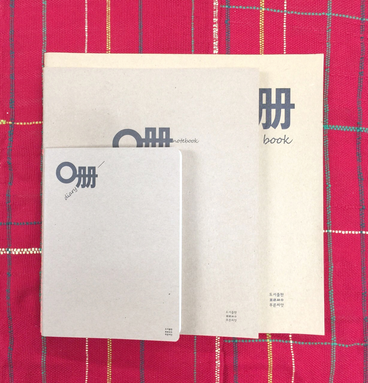 다이어리00001.jpg