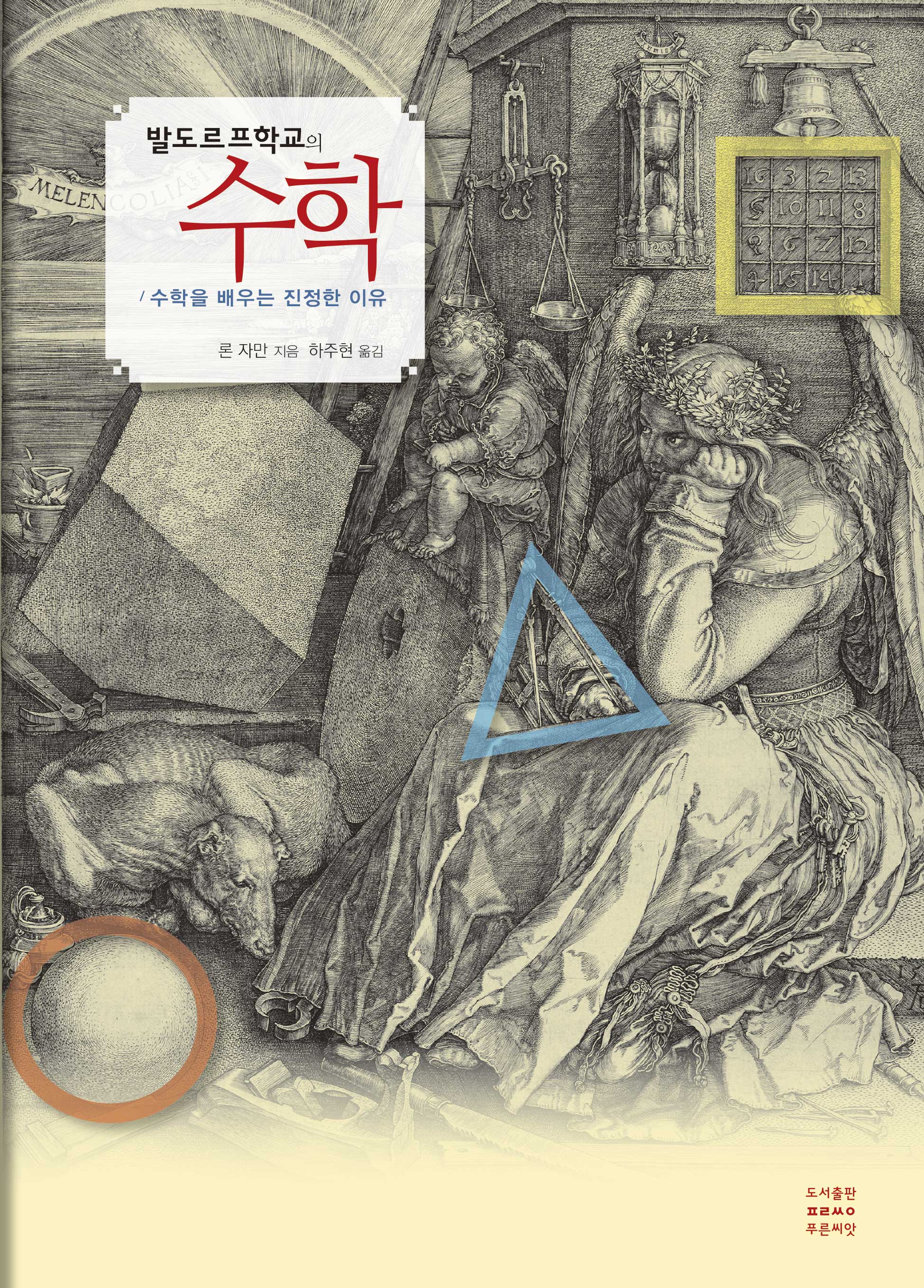 대표 이미지