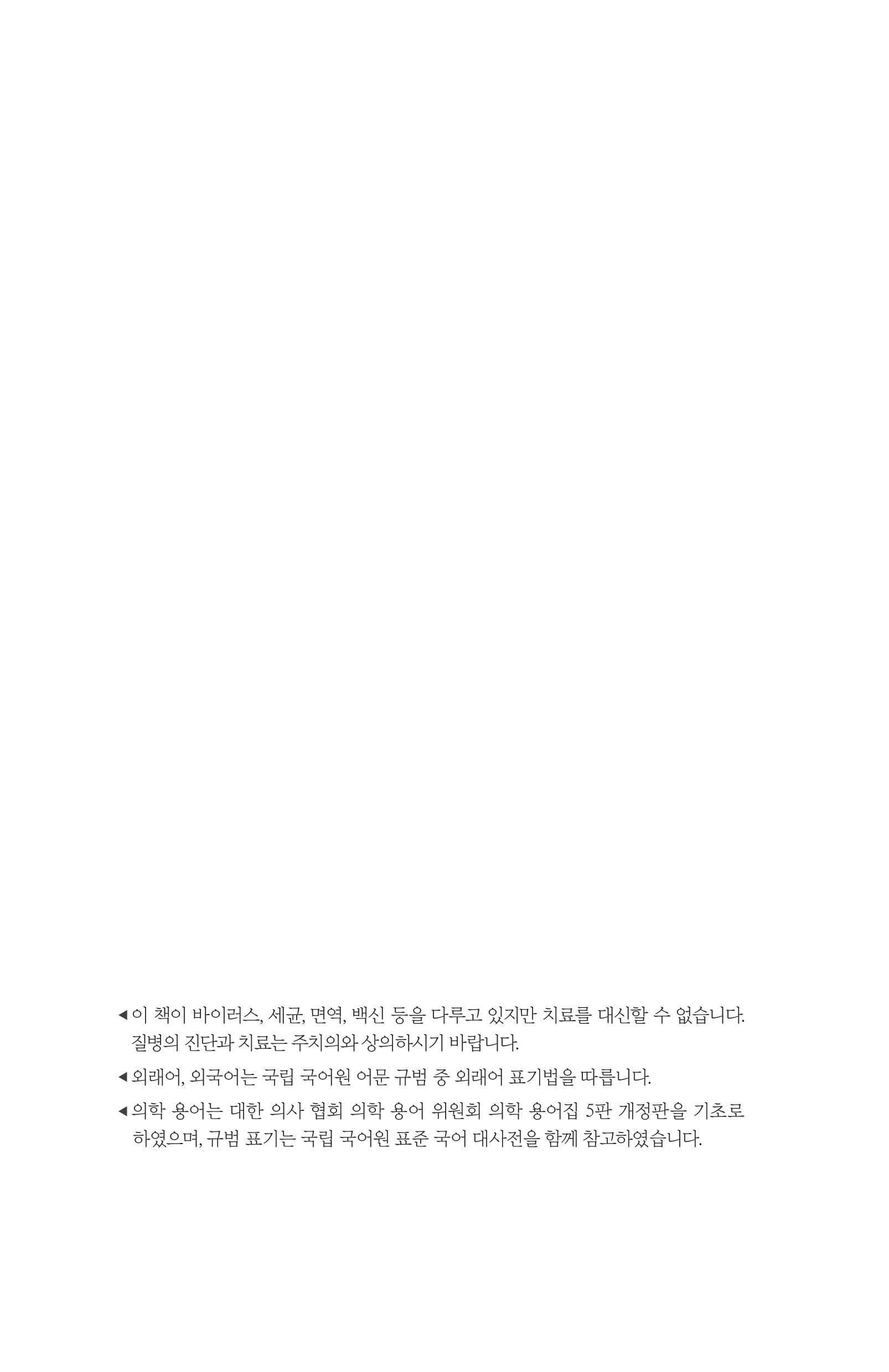 cover 12