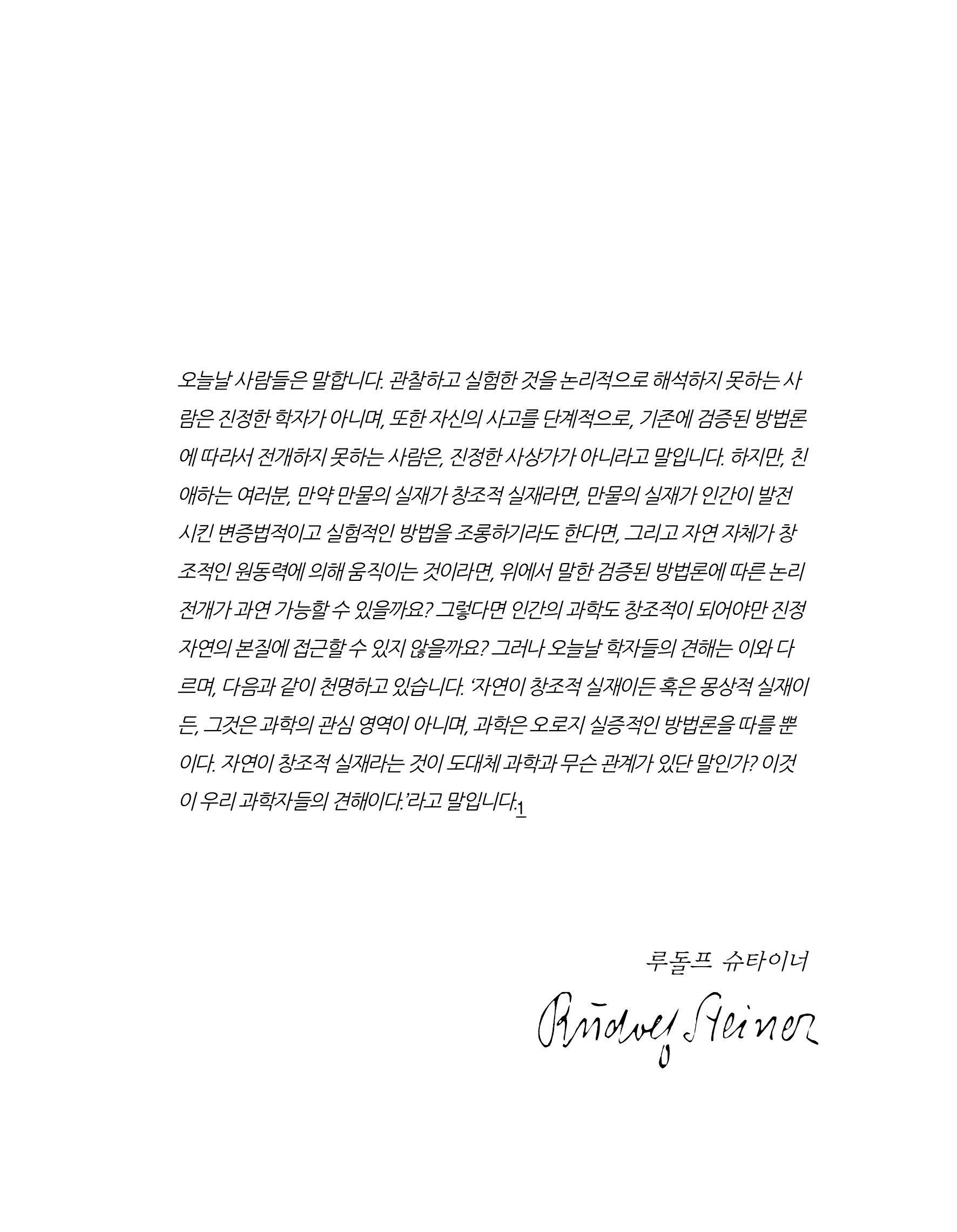 cover 4