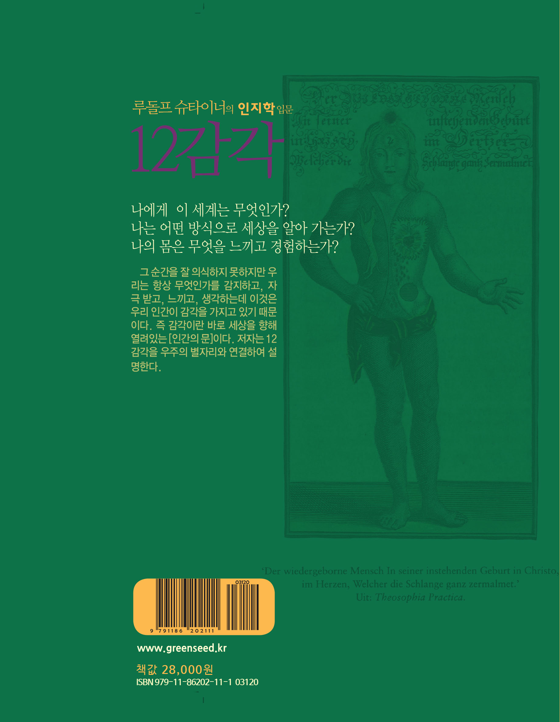cover 1
