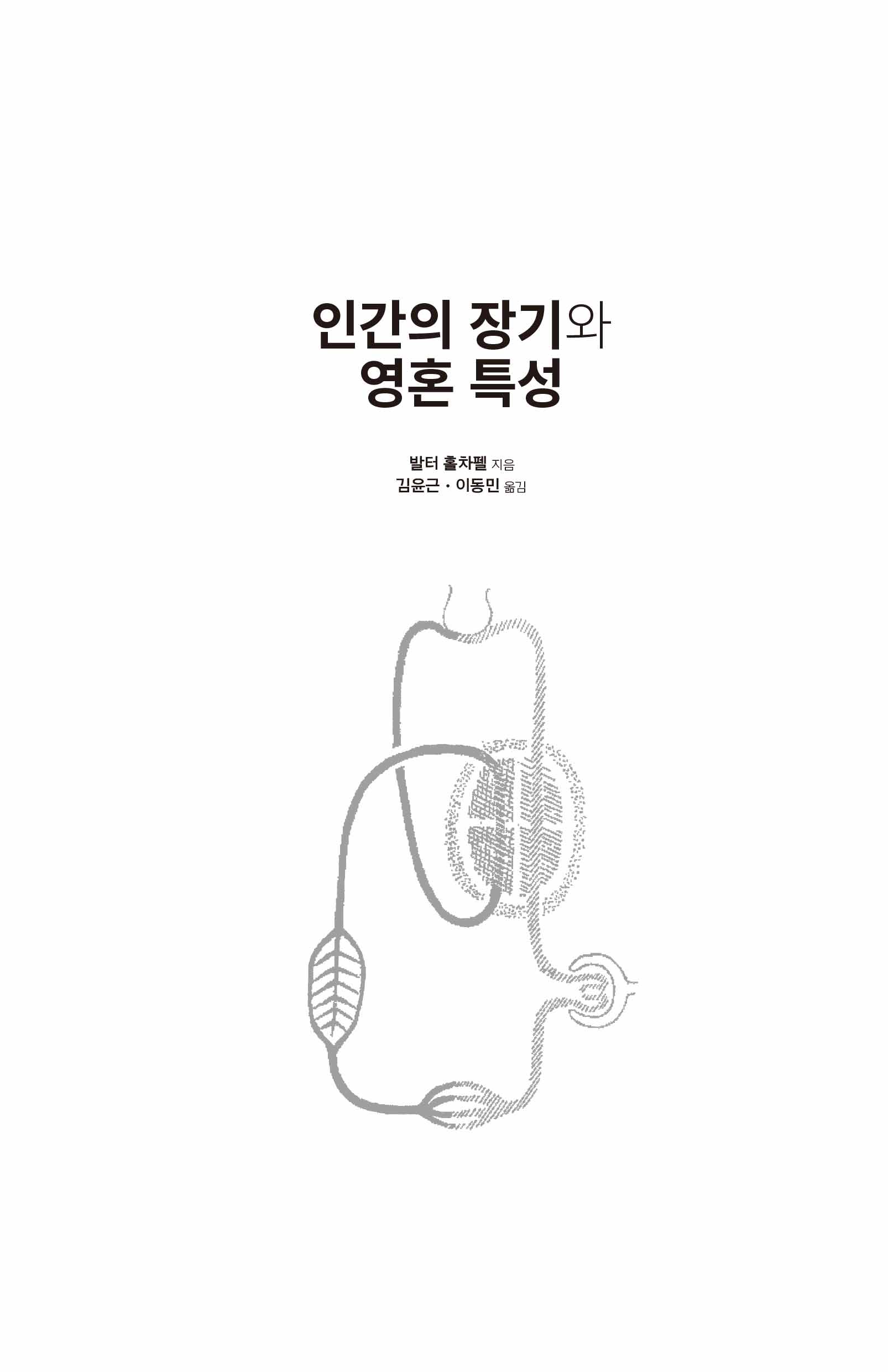 cover 15