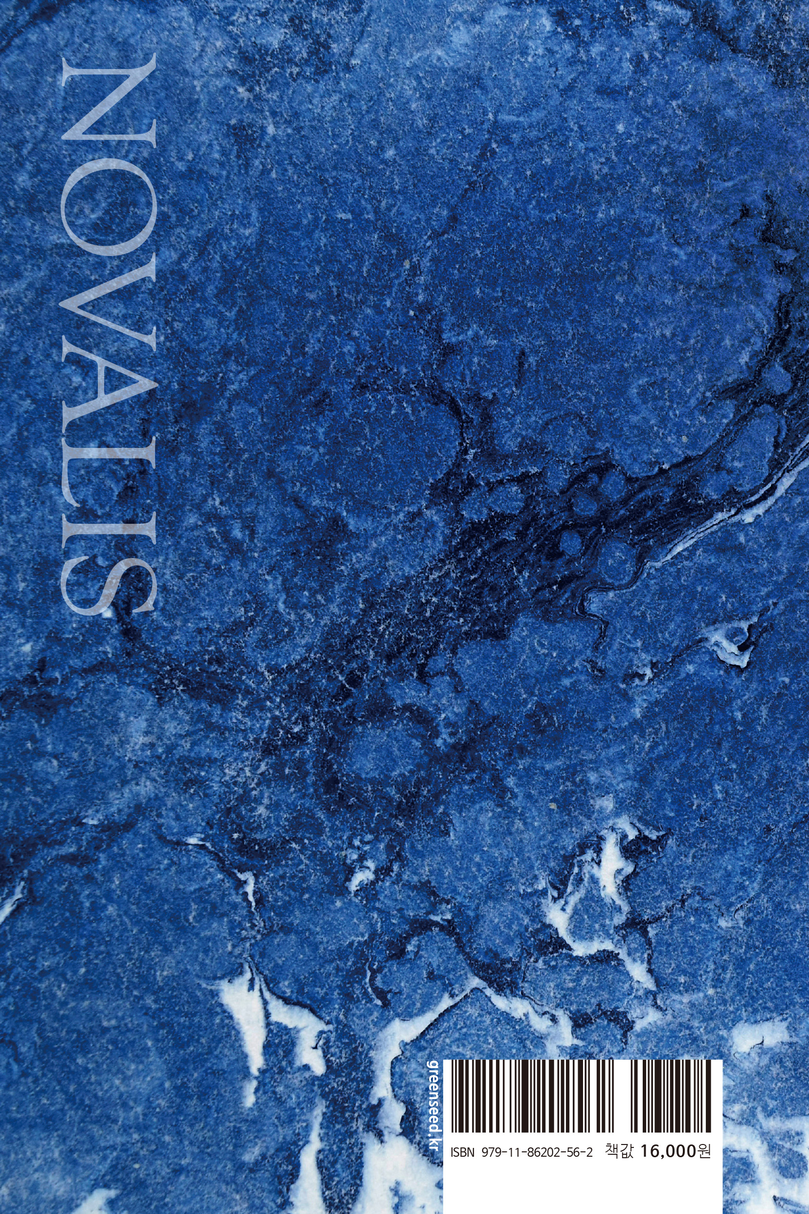 cover 14