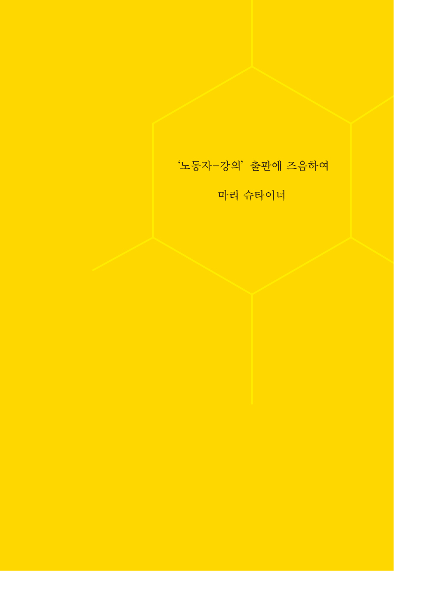 cover 11