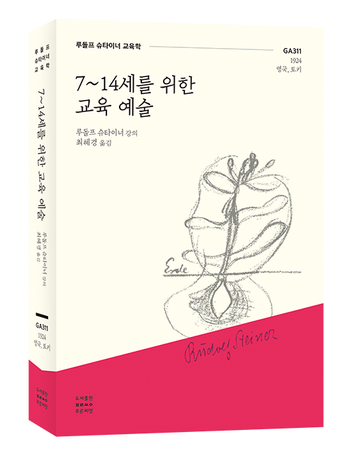 대표 이미지
