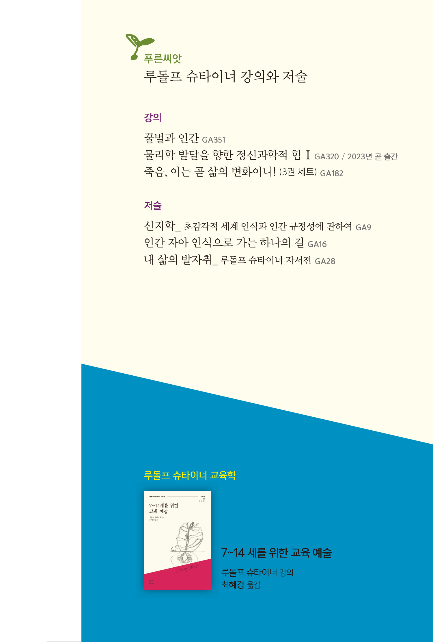 cover 19
