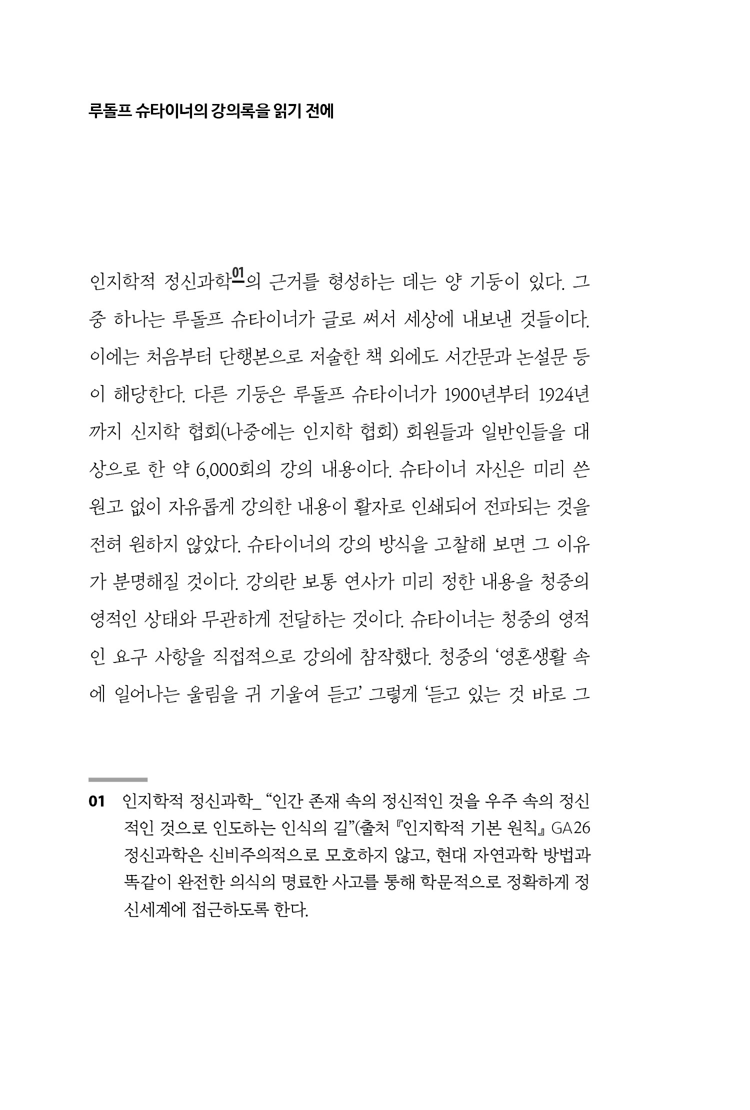 cover 9