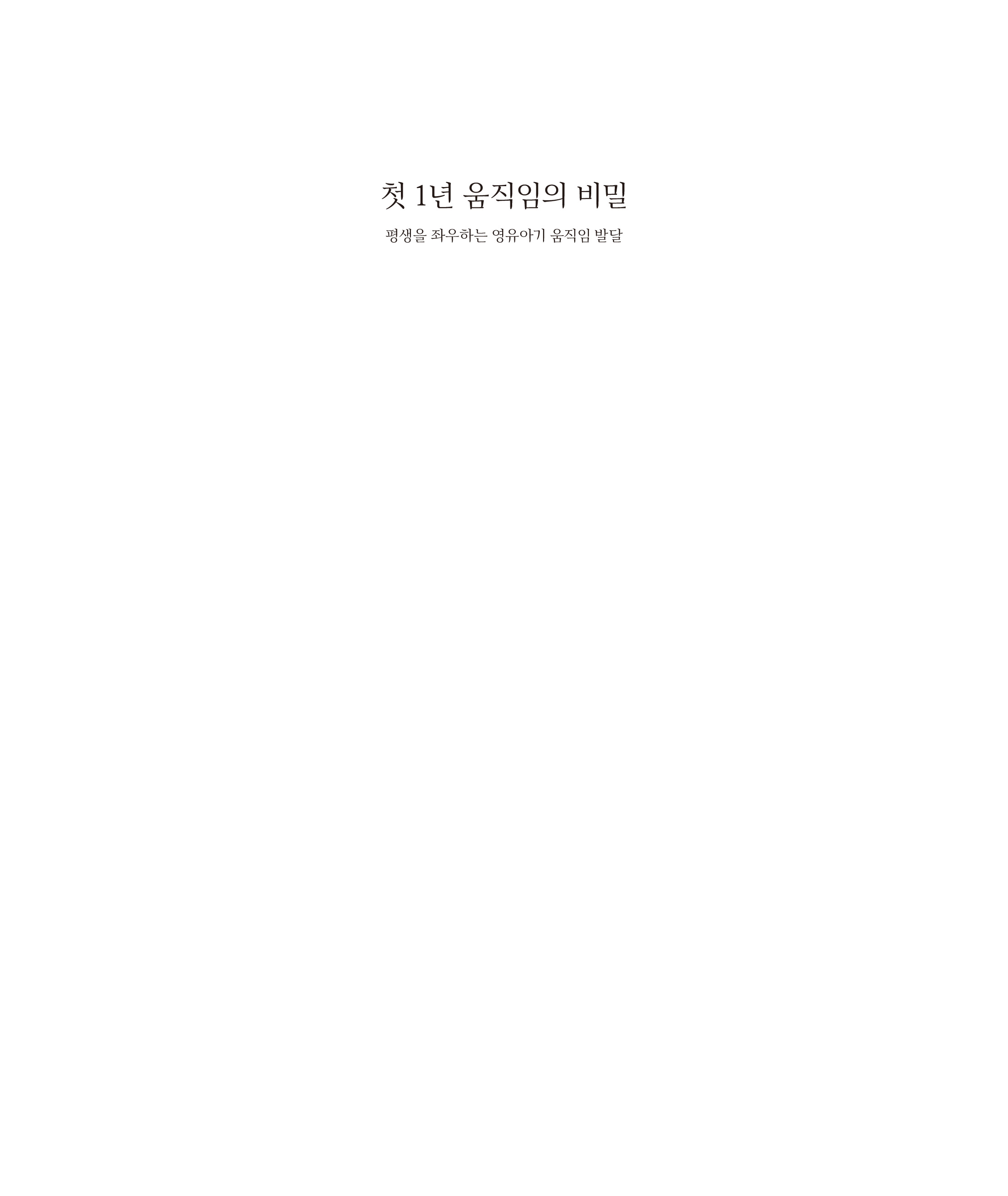 cover 12