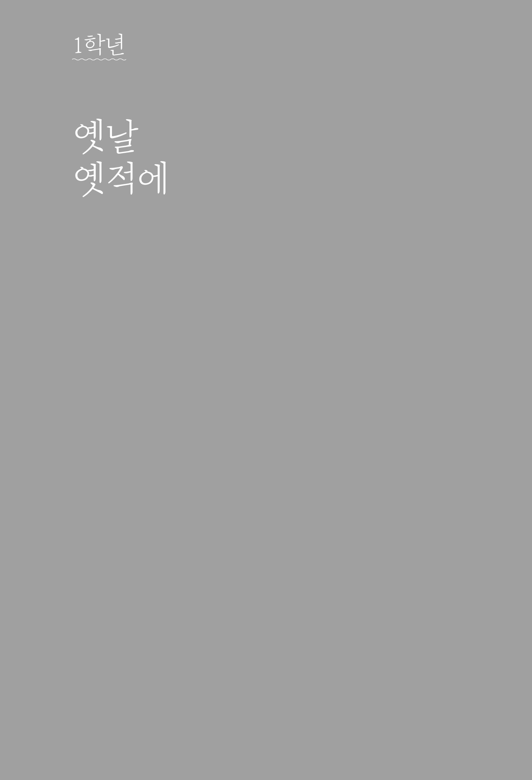 cover 10