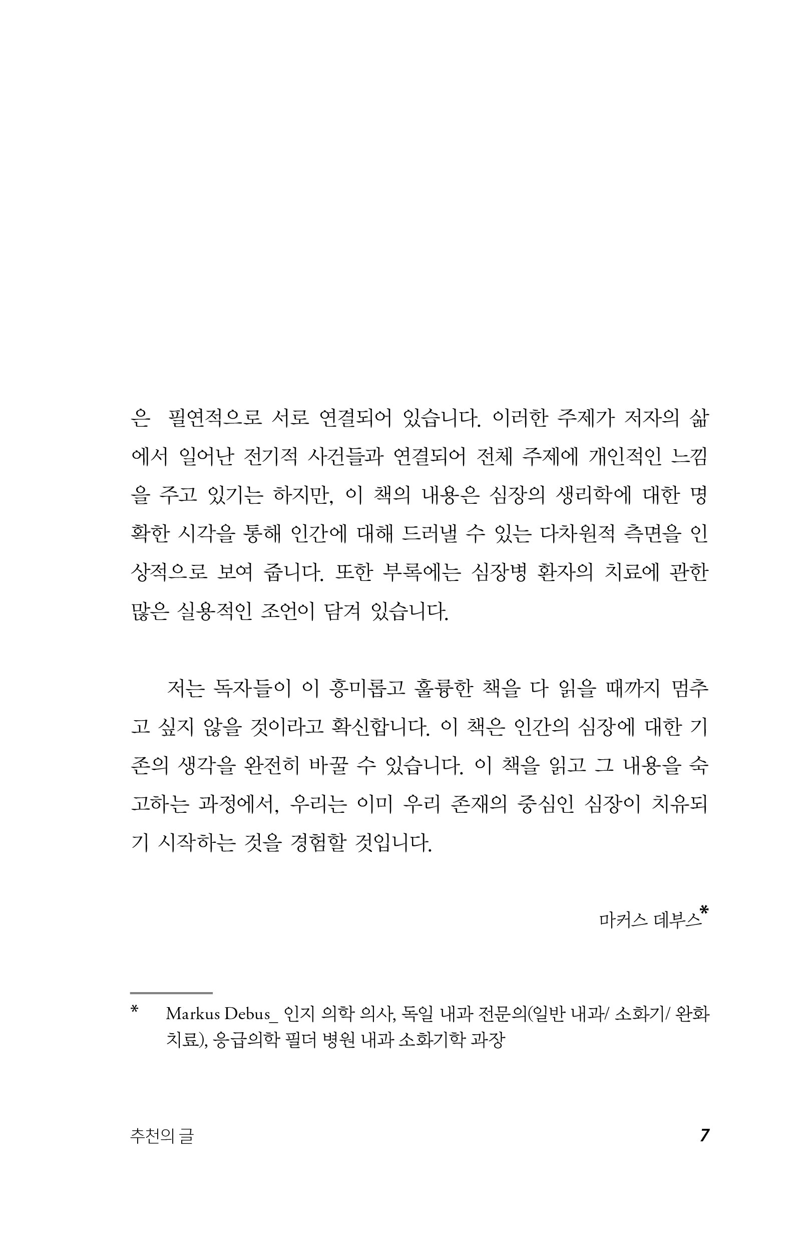 cover 15