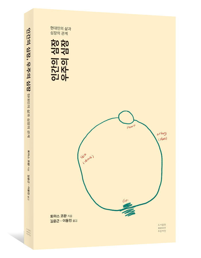 대표 이미지