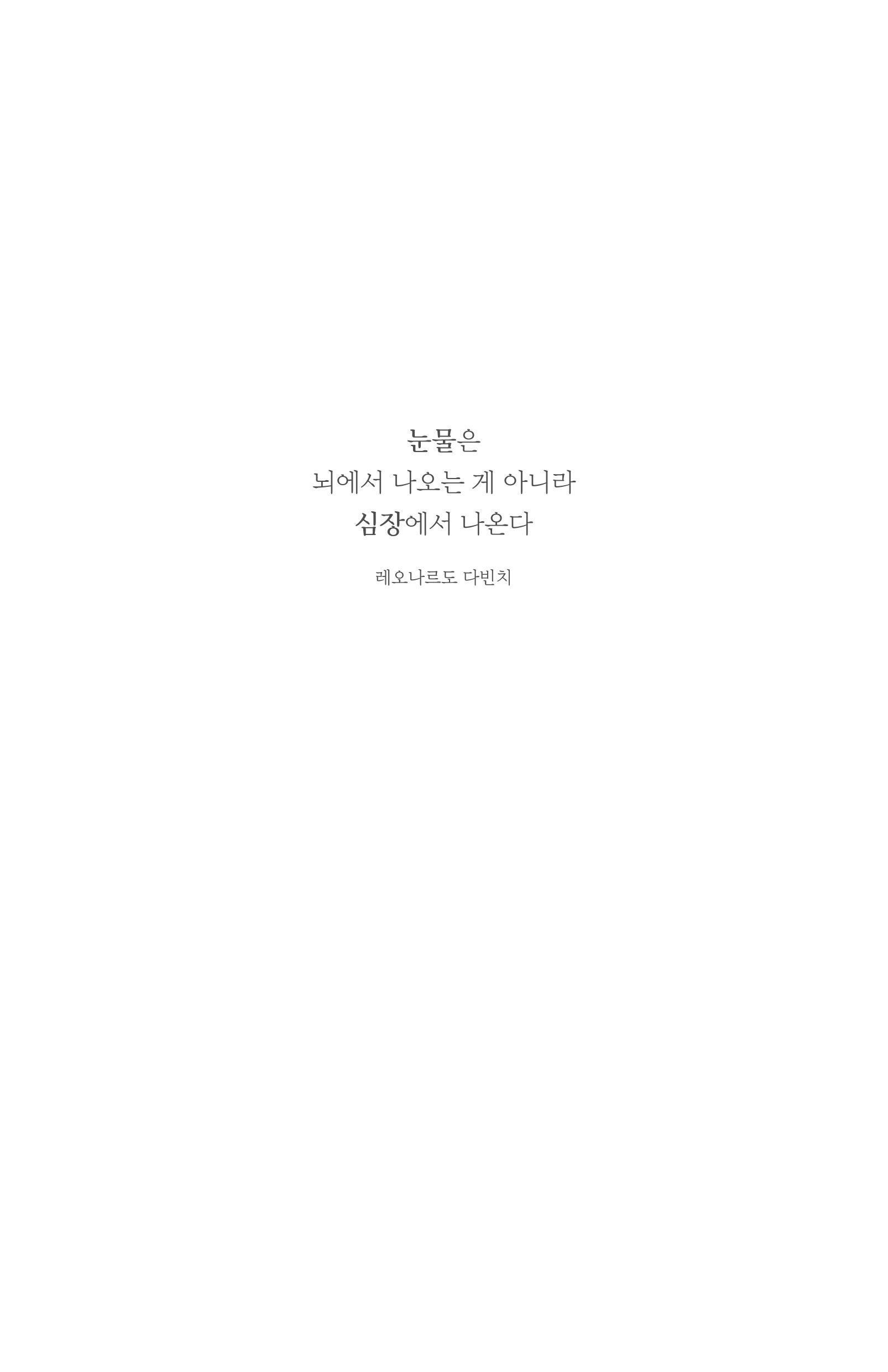 cover 9