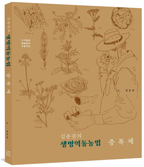 대표 이미지